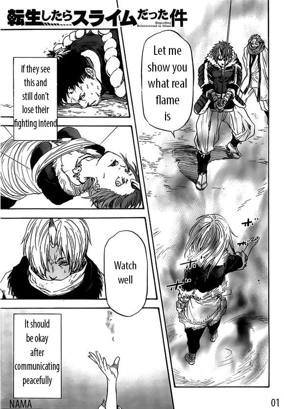 That Time I Got Reincarnated as a Slime, Chapter 14 image 01